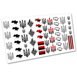 ***СЛАЙДЕР 5127 ___IVN(3116)