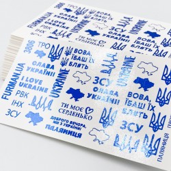 ***Голубой Фольгированный...