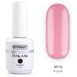 ***Гель лак ФУРМАН №016...