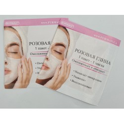Розовая глина ___FIA (540)