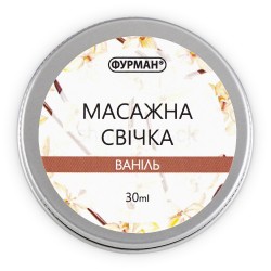 Массажная свеча 30 мл...