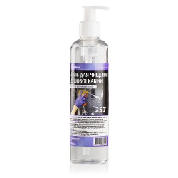 Средство для очистки...