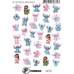 СЛАЙДЕР 3470(3470)