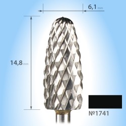№ 135 C Фреза Из Карбида...