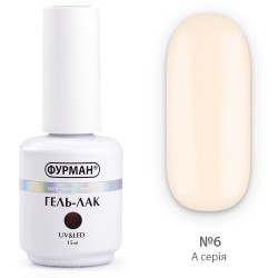 ***Гель лак ФУРМАН №006...