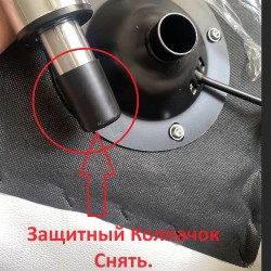 Черный стул стул ___KRY1350/2435 (278)