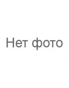 Магазин
